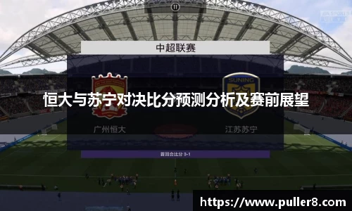 3377体育官网